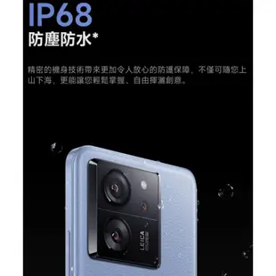 小米 Xiaomi 13T Pro 12G+512G