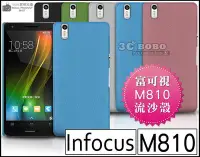 在飛比找Yahoo!奇摩拍賣優惠-[190 免運費] 富可視 Infocus m 810 高質