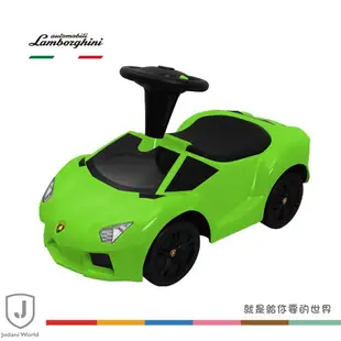 Lamborghini藍寶堅尼 兒童滑步車(原車縮小比例) 平衡腳踏車 兒童玩具車-綠色