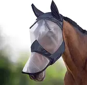 Harrison Howard CareMaster Fly Mask Full Face Black/Silver Retro (XL; Extra-Full)