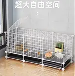 倉庫現貨清出 圍欄兔子籠子室內專用防噴尿大號空間用品養殖荷蘭豬窩別墅帶托盤