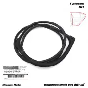 For Nissan Note E12 2017 - 24 Rear Right Door Rubber Seal Weatherstrip (for: Nissan)