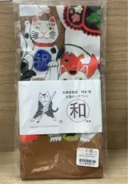 Maruzen Japanese Furoshiki Okamoto Hajime Maneki Neko (Lucky Cat) Polyester