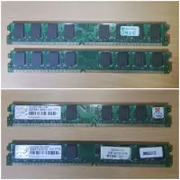 在飛比找蝦皮購物優惠-《SD RAM》舊電腦/記憶體/DIMM/2M/4M/8M