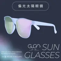 在飛比找momo購物網優惠-【GUGA】偏光太陽眼鏡 抗UV400 100%紫外線 透明