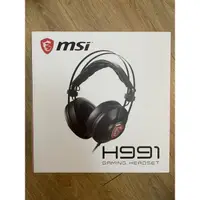 在飛比找蝦皮購物優惠-msi H991 電競耳機