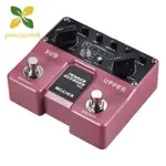 MOOER TENDER OCTAVER PRO OCTAVE 吉他效果踏板子和上八度 4 個用戶預設,帶雙腳踏開關吉他