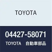 Toyota Front Driveshaft In & Outboard Boot Kit RH Part Number: 04427-58071