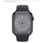 APPLE WATCH S8 (GPS + 行動網路) 45公釐金屬錶殼【 附發票】