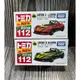 《GTS》TOMICA 多美小汽車 NO112 蓮花 Lotus 3-Eleven 初回 880424 880387