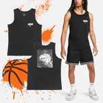 NIKE 背心 BASKETBALL 男款 黑 無袖 棉質 背大塗鴉 籃球 【ACS】 FJ2301-010