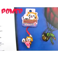 在飛比找蝦皮購物優惠-☆POMER☆日本帶回正品京都限定 世界名作劇場小浣熊RAS