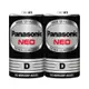 Panasonic 國際牌錳乾電池(1號)2入R20NN/2S