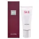 【SK-II】全效活膚潔面乳120g(國際航空版)