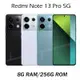 紅米 Redmi Note 13 Pro 5G (8G/256G) 6.67吋智慧型手機