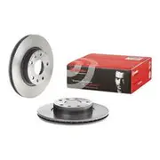 Brembo Prime Vented Brake Rotor - Single - 09.8609.11