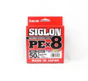 Sunline P.E Line X8 Siglon 200M P.E 3 50LB Multi (2189)