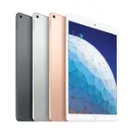 【福利品】APPLE IPAD AIR 3 WI-FI 256GB(A2152)