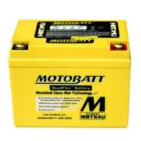 在飛比找蝦皮購物優惠-《輪胎城》MOTOBATT MBTX4U 黃霸電池 膠體電池