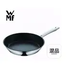 德國WMF PROFISELECT 28CM 不沾煎鍋(全新品)