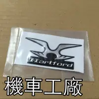 在飛比找蝦皮購物優惠-機車工廠 雲豹 雲豹150 雲豹200 小雲豹 MINI 油