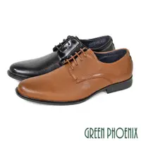 在飛比找ETMall東森購物網優惠-GREEN PHOENIX 男 紳士皮鞋 商務皮鞋 素食皮革