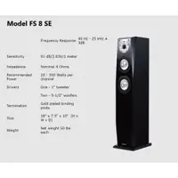 在飛比找蝦皮購物優惠-代購服務 Focus Audio FS8SE FS 8 SE