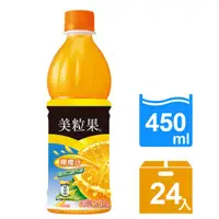 在飛比找蝦皮購物優惠-美粒果柳橙汁 450ML/一箱24入（只限桃園新竹購買/購買