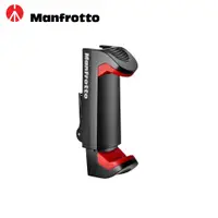 在飛比找蝦皮購物優惠-Manfrotto 曼富圖｜MCPIXI Universal