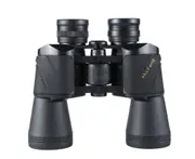 C197 20X50 Times Large Eyepiece Telescope Military High Magnification High-definition Night Vision Adult Bee Telescope