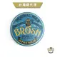 GOODFORIT / 【台灣總代理】日本BROSH Unscented Pomade兄弟水洗式無味髮油