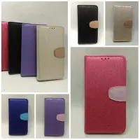 在飛比找Yahoo!奇摩拍賣優惠-【時尚髮絲紋】 三星 Note4 手機套 N910U