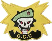 POST WAR 1980's VINTAGE MAC V SOG CCC YELLOW BOMB BURST PATCH (1290)