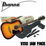 【非凡樂器】IBANEZ VC50NJP 木吉他/民謠吉他套裝組/包含了演奏所需的所有配備/公司貨保固