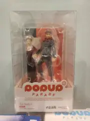 Good Smile Company Pop Up Parade Yuji Itadori New MIB FREE SHIPPING!!!