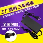 12V5A電源適配器LED液晶顯示器監控電源12V2A12V3A12V4A6A7A8A10A