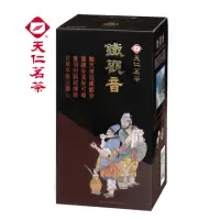 在飛比找momo購物網優惠-【天仁茗茶】台灣鐵觀音茶茶葉300gx3盒