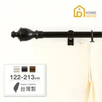 在飛比找momo購物網優惠-【Home Desyne】台灣製15.7mm魔幻力量 北歐伸