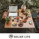 Solar Life 索樂生活 輕量鋁合金木紋蛋捲桌L號+S號 超值特價組