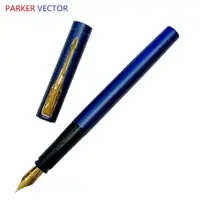 在飛比找ETMall東森購物網優惠-派克PARKER VECTOR 威雅 藍桿金夾 鋼筆