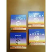 在飛比找蝦皮購物優惠-{鈺聲國際弦樂器} larsen 小提琴弦 AURORA 曙