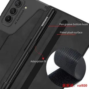 【現貨】SAMSUNG 外殼三星 Galaxy Z Fold 5 手機殼高品質皮革時尚創意商務盔甲保護套帶 S 筆筒/插