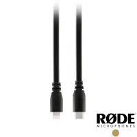 在飛比找Yahoo奇摩購物中心優惠-【RODE】SC19 USB Type-C to Light
