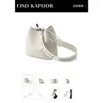 [近全新] FIND KAPOOR PINGO BAG 20 象牙白 手提斜背水桶包