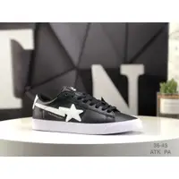 在飛比找蝦皮購物優惠-2024高品質鞋sb Zoom Blazer Low XT美