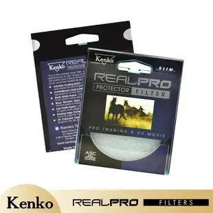 Kenko REALPRO Protector 58mm多層鍍膜保護鏡