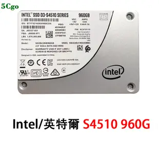 5Cgo【含稅】Intel/英特爾S4500/S4510 240G 480G 960G 1.92T企業級SSD SATA