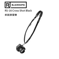 在飛比找樂天市場購物網優惠-【EC數位】BlackRapid 快槍俠 RS-16 Cro