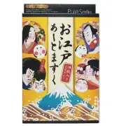 SUN SMILE Pure Smile Edo Art mask 4 sheets Face Essence Mask From Japan S001