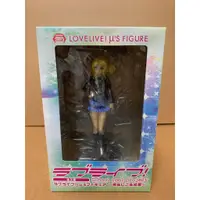 在飛比找蝦皮購物優惠-稀有品 正版 日版 Furyu Love Live 絢瀨繪里